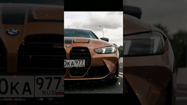 BMW ЯК КОРОНА👑 ВАЛИТЬ ЯК ЛЕГЕНДА