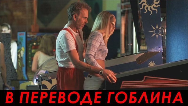 Просто толкай шарик | Плохой Санта