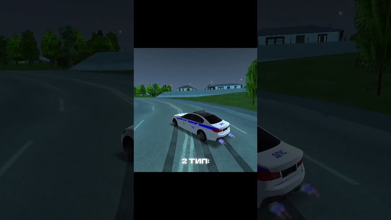 А к кому типу относишься ты? #blackrussia