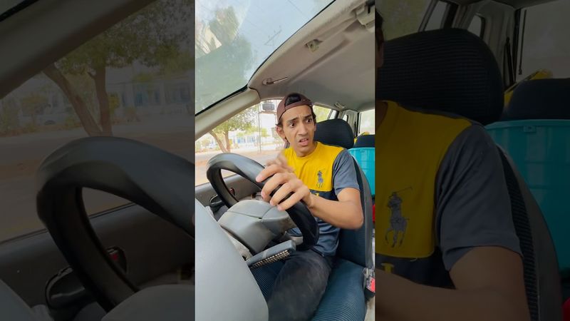 Ops 🪲 Going In My Car 😅|