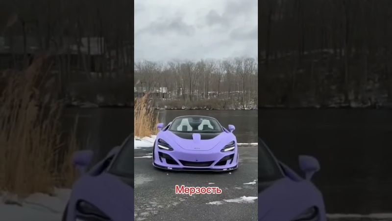 edit car #automobile #trend #edit #popular #car #editcars #funk