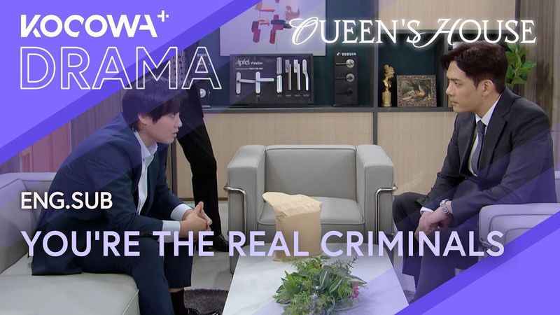 He Secretly Strikes a Deal with the Culprits… to Save His Brother | Queen's House EP05 | KOCOWA+