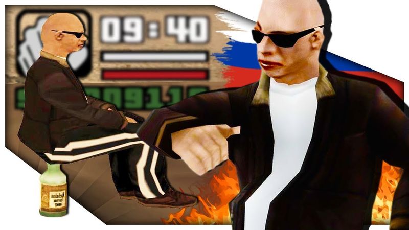 САМЫЙ ГЛУБОКИЙ РОЛЕПЛЕЙ - GTA SAMP