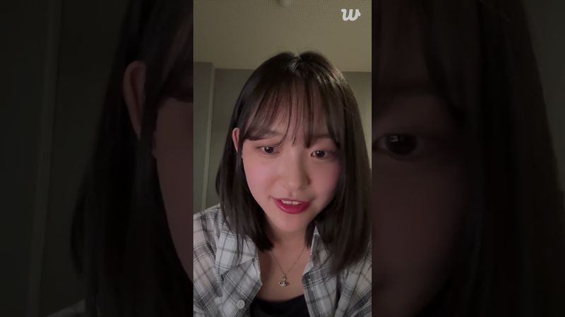 LIGHTSUM Yujeong Weverse Live Today May 21th 2025