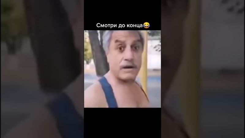 вход только в маске #юмор #мемас #мем #прикол #смешнойшортс #смешновидео #смехпродлеваетжизнь