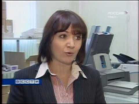 Соц.проект Достучаться до каждого (Призыв сдать кровь на ВИЧ на квитанциях ЕРЦ)