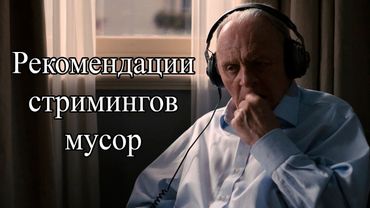 Как всегда открывать для себя новую музыку