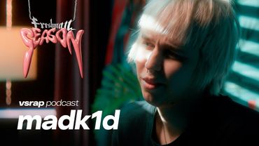 MADK1D — открытие года: учился на сварщика, попал в рехаб и каждый трек в чарты #vsrap