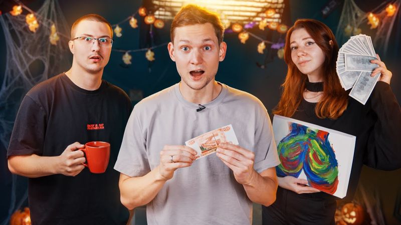 Дал по 100к зрителям на открытие бизнеса! Бюджет слит :(