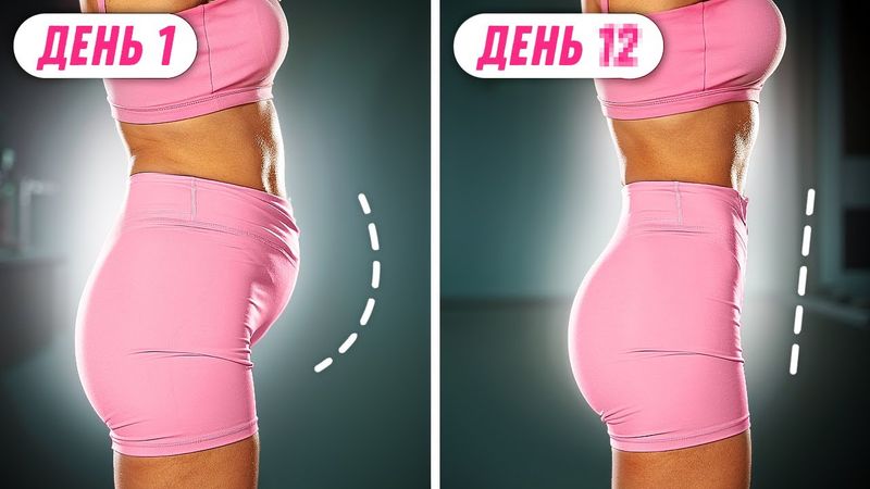 Хотите убрать ЖИВОТ и БОКА? Попробуйте тренировку Тони за 15 минут