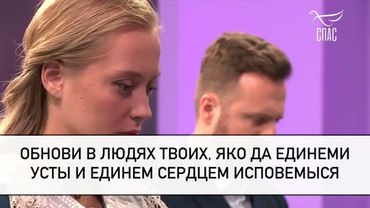 Молитва о Святой Руси! #молитваВСЛУХ #вечерняяМОЛИТВА