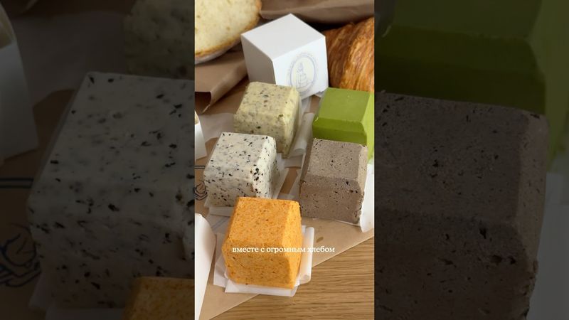 Хлеб с маслом вместо цветов