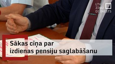 Arodbiedrības: Cenšoties taupīt uz izdienas pensiju rēķina, tiek pazemotas nozares