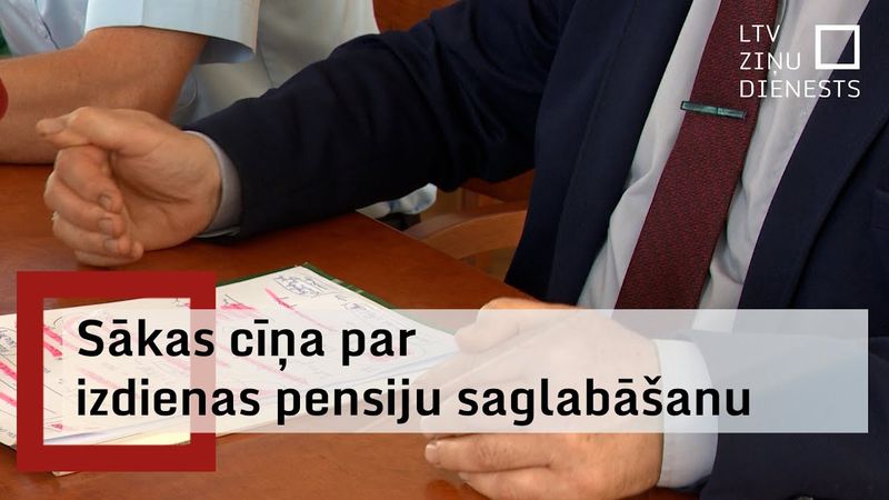 Arodbiedrības: Cenšoties taupīt uz izdienas pensiju rēķina, tiek pazemotas nozares