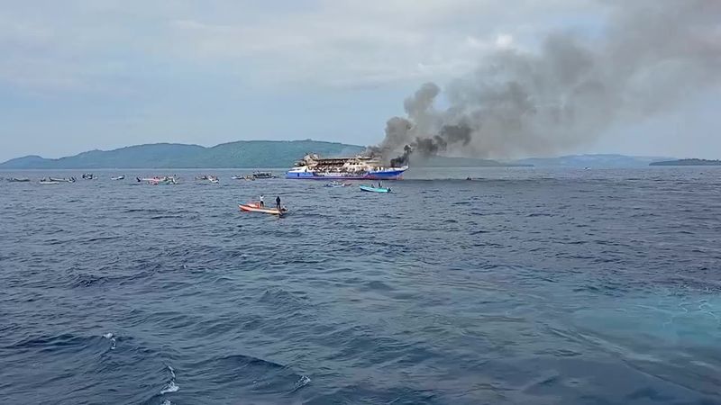 Indonesia ferry fire kills three, more than 500 rescued | AFP