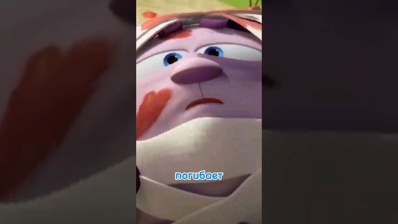 Эту серию удалили с YouTube