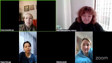 Созвон Санги 050126