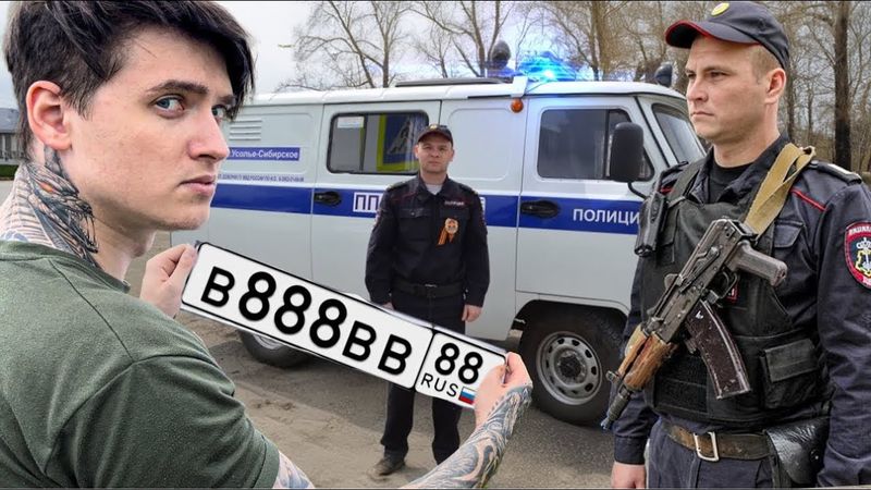 КУПИЛ САМЫЕ ЛУЧШИЕ НОМЕРА ДЛЯ МАШИНЫ