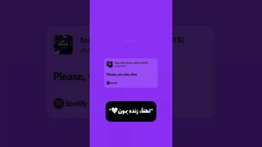 دلیل تو چیه؟🫠#shorts #bts #lisa_bts7#بی_تی_اس #تهیونگ #جونگ_کوک #کیپاپ #اکسپلور #army #kpop