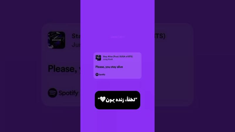 دلیل تو چیه؟🫠#shorts #bts #lisa_bts7#بی_تی_اس #تهیونگ #جونگ_کوک #کیپاپ #اکسپلور #army #kpop