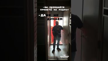 #приветынарадио #юмор #dj