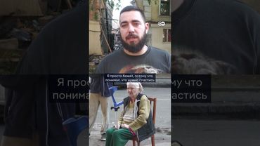 Удар РФ по Одессе