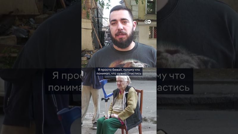 Удар РФ по Одессе