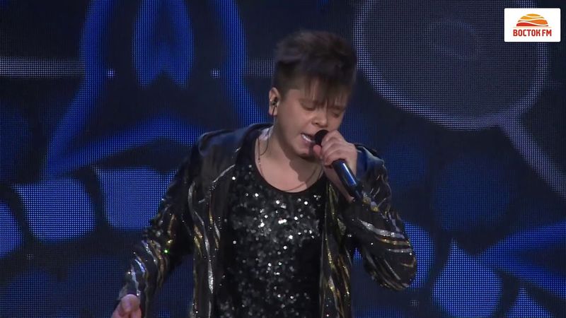 Elvin Grey - Черноглазая