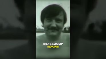 Феномен Івасюка вже доступний на каналі