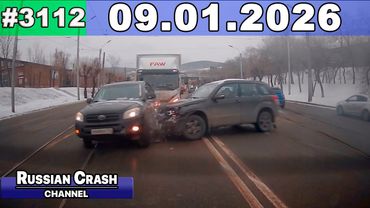 ДТП. Подборка на видеорегистратор за 09.01.2025 Январь 2026