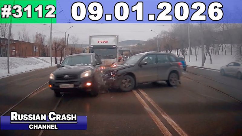 ДТП. Подборка на видеорегистратор за 09.01.2025 Январь 2026