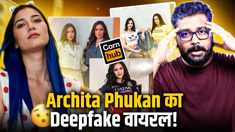 इतना रियल DEEP FAKE? ARCHITA PHUKAN VIDEOS | BABY DOLL ARCHY | ONLY FAN'S REALITY