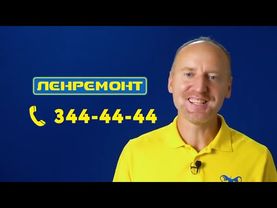 Анонсы и рекламный блок (Домашний, 16.08.2025) (1)