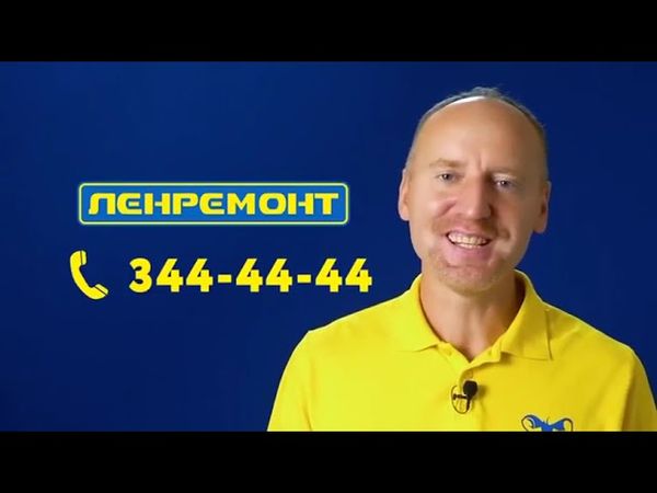 Анонсы и рекламный блок (Домашний, 16.08.2025) (1)