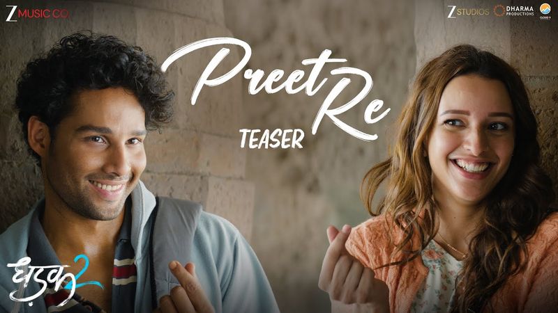 Preet Re - Teaser | Dhadak 2 | Siddhant Chaturvedi & Triptii Dimri | Darshan R, Jonita G & Rochak K