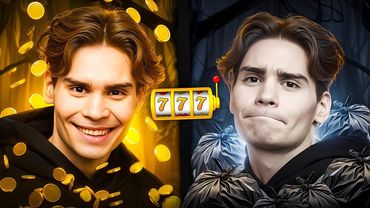 НИКС ЛУДОМАНИТ НА ИНТЕ