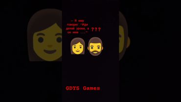 Пусть автор заметит