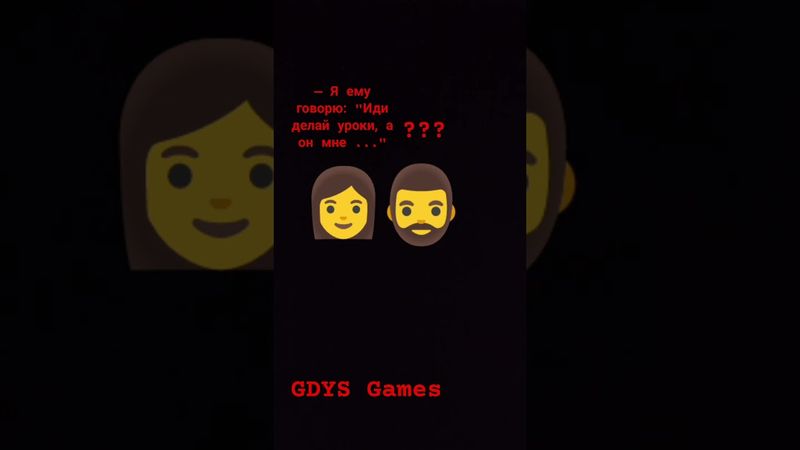 Пусть автор заметит