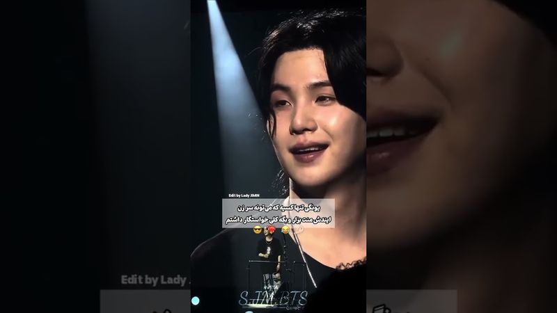 دقیقا😂#shorts #bts #lisa_bts7#بی_تی_اس #تهیونگ #جونگ_کوک #کیپاپ #اکسپلور #نامجوني #btsarmy