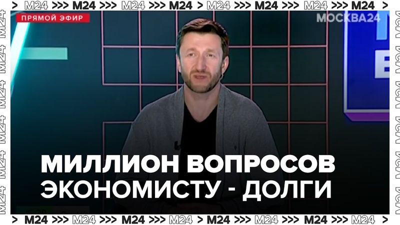 Как вернуть долг и не попасть в суд: советы по взысканию, банкротству и работе с коллекторами
