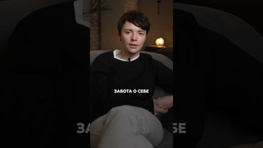 2 привычки, которые УБИВАЮТ! #привычки #психология #мотивация