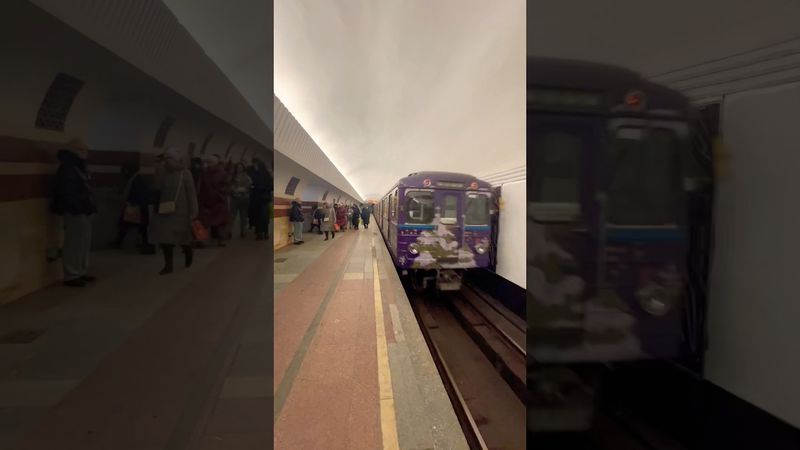 Архив! Ушедший в историю! Отправление новогоднего ёжика! 2024! Таганская! #еж3 #новогодний #shorts