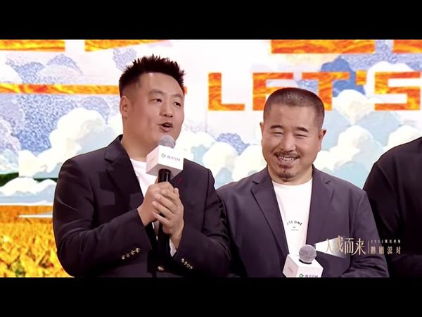 BTS｜【鹅剧派对】王小利葛珊珊三连拍，喜剧人全身都是梗【走马上任】