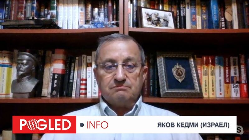 Яков Кедми: Разговорът на Тръмп с Путин открива нов етап в руско-американските отношения