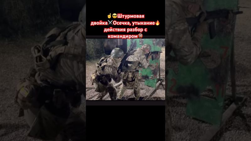 #shorts #viral #shortvideo #trending #youtubeshorts #short #gaming #funny #reels #viralvideo #army