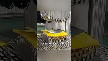 Технология формовки металла #факты #технологии