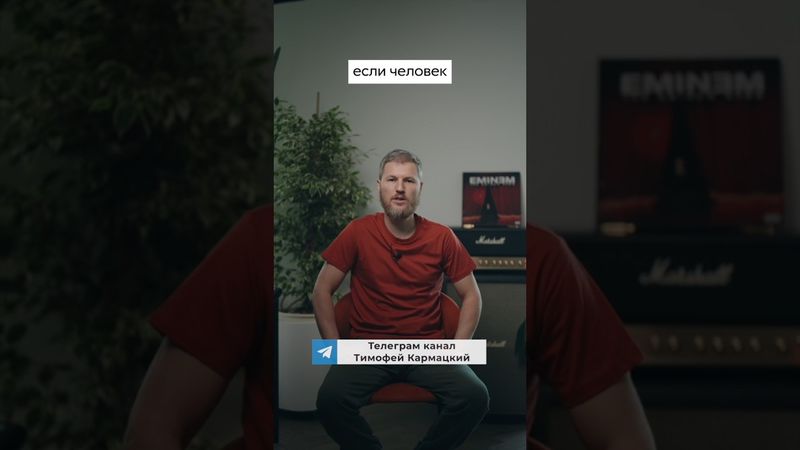 Зубы сыпятся от ЭТОГО #зубы #здоровье #психосоматика #рекомендации #оздоровление #зож #стоматолог