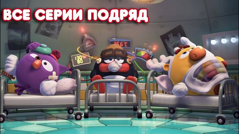 Смешарики. Пинкод - Все серии подряд. Часть 4 | Сборник