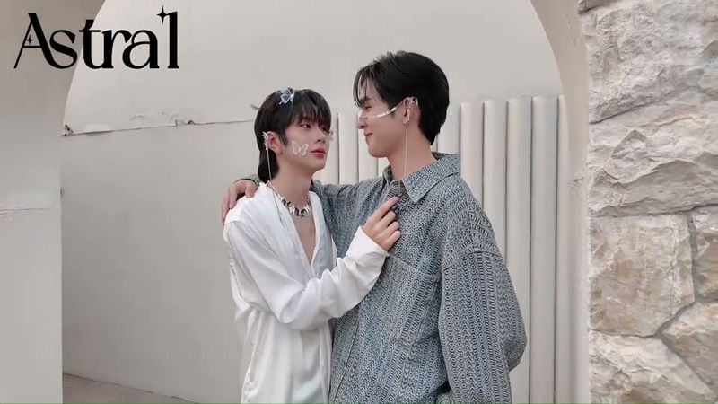 09032025 Astral - Auausave