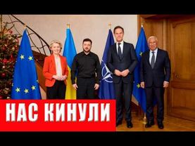 Такого унижения он не ожидал - Зеленский опозорился на весь мир